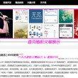 vivo手机图片打不开是什么原因